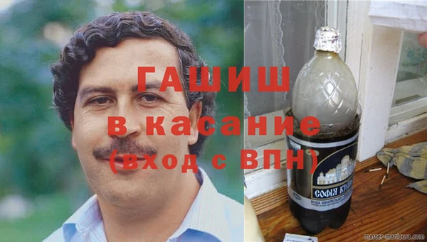 спиды Богданович